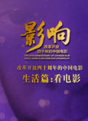 天美传媒app免费网站下载